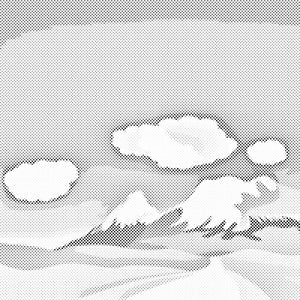 Skizze der Berge - Dottingo