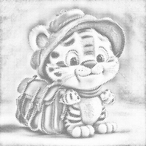 Niedlicher Tiger mit Rucksack - Dottingo