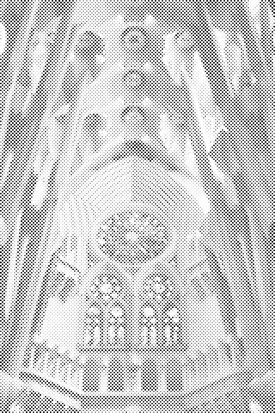 Blick von innen auf die Sagrada Familia - Dottingo