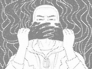 Stille - Dottingo
